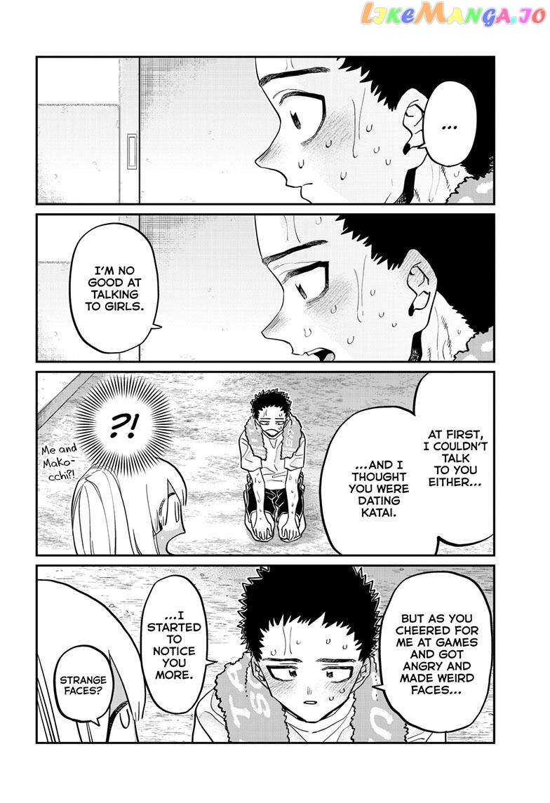 Komi Can
